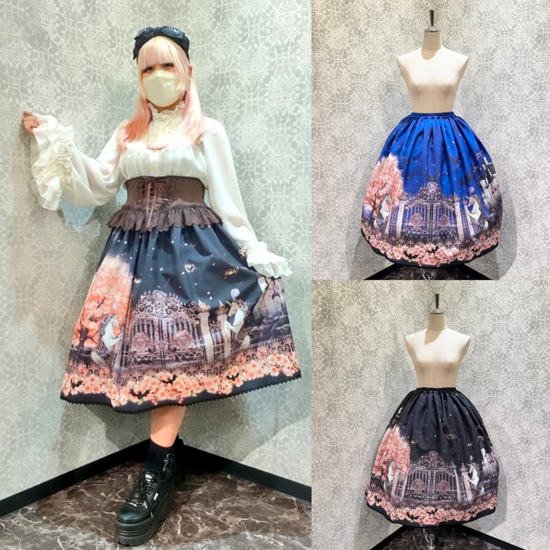 Enchantlic Enchantilly】幻影桜城〜夢幻の一角獣〜 スカート/012-8