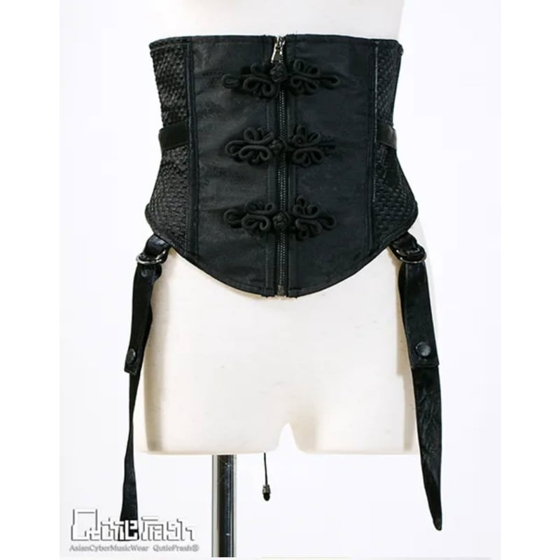 Qutie Frash】チャイナコルセット（9883-CT） | KIST ONLINE S