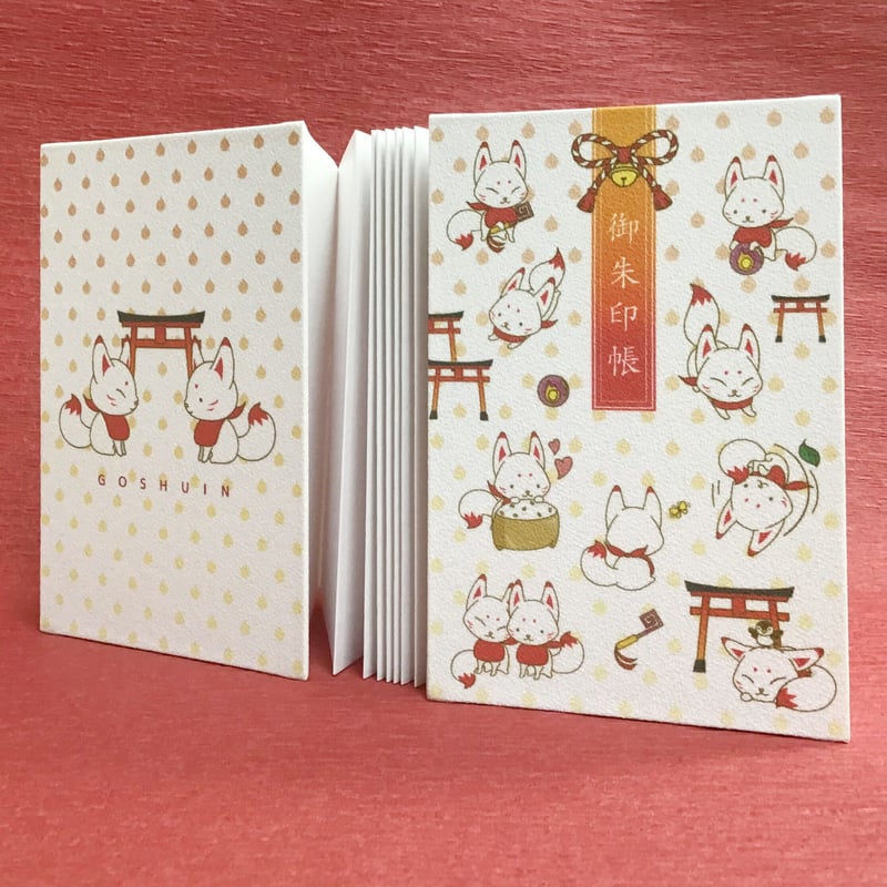 御朱印帳「京都観光シリーズ・散りばめ 」稲荷・きつねさん柄（L