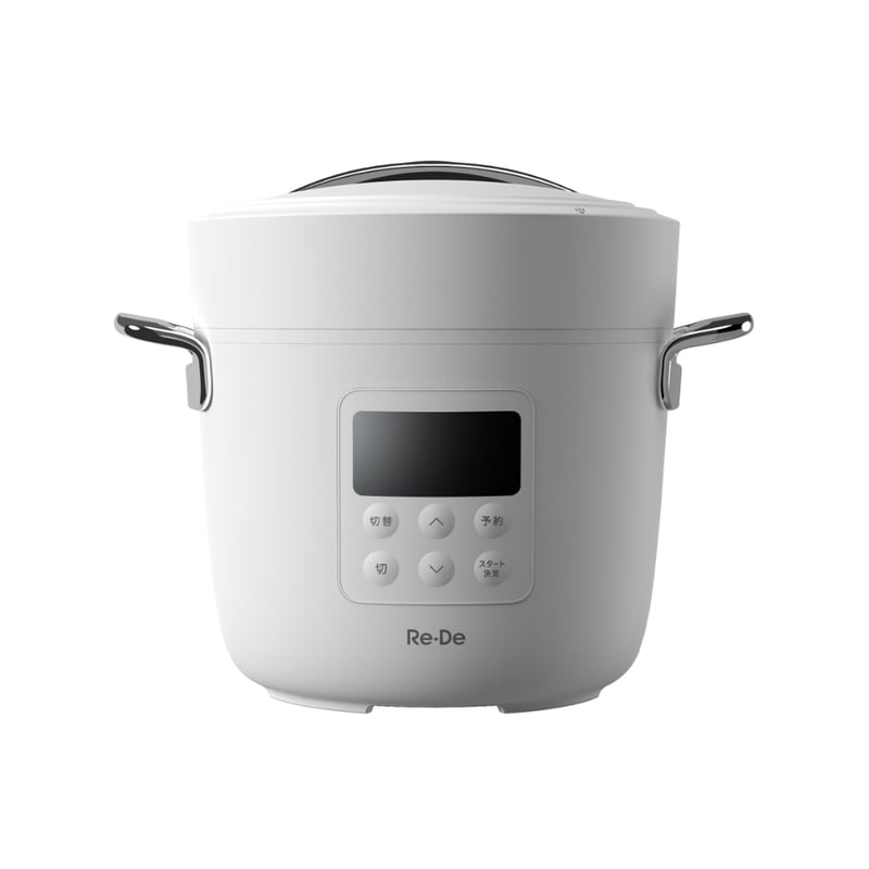 Re・De Pot (リデポット) - WHITE | Re・De 公式オンラインショップ