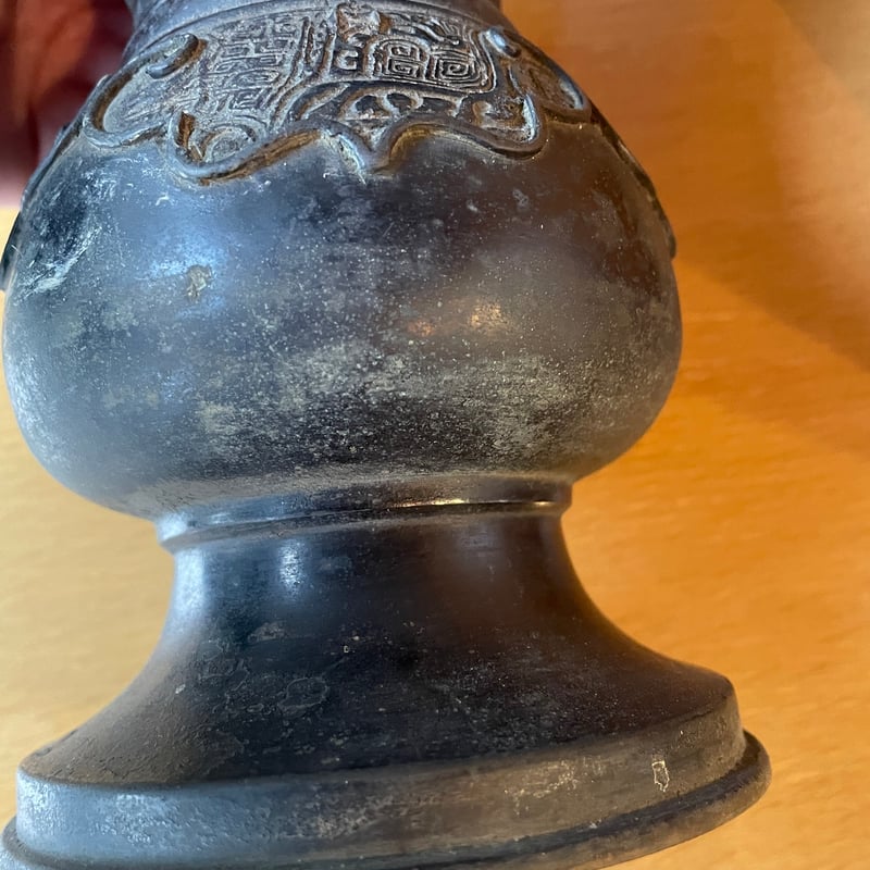 アンティーク 骨董 古美術】 南蛮 ルソン 茶壷 花瓶 花器 陶芸 茶道具