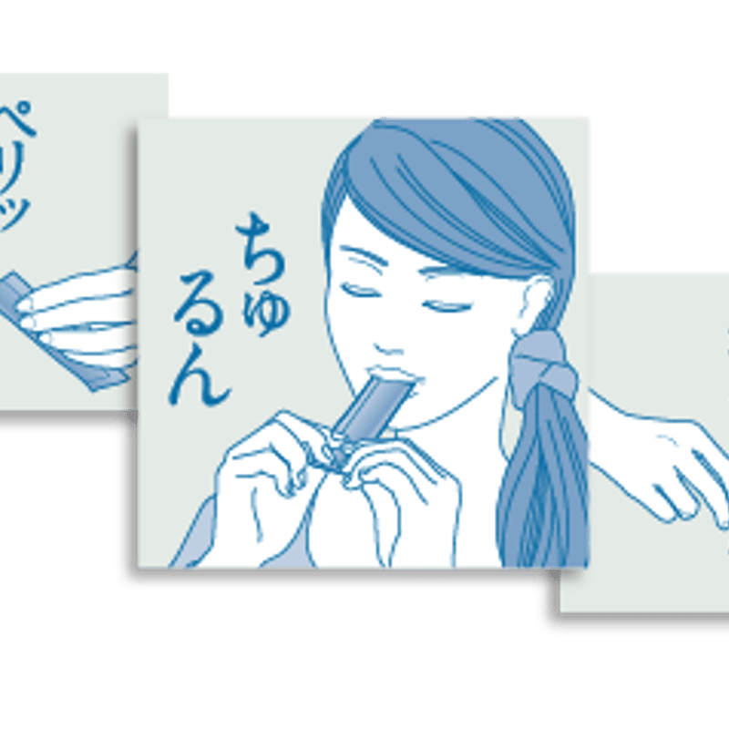 AGシェイプ バーニング 30本入り | Rare skin.