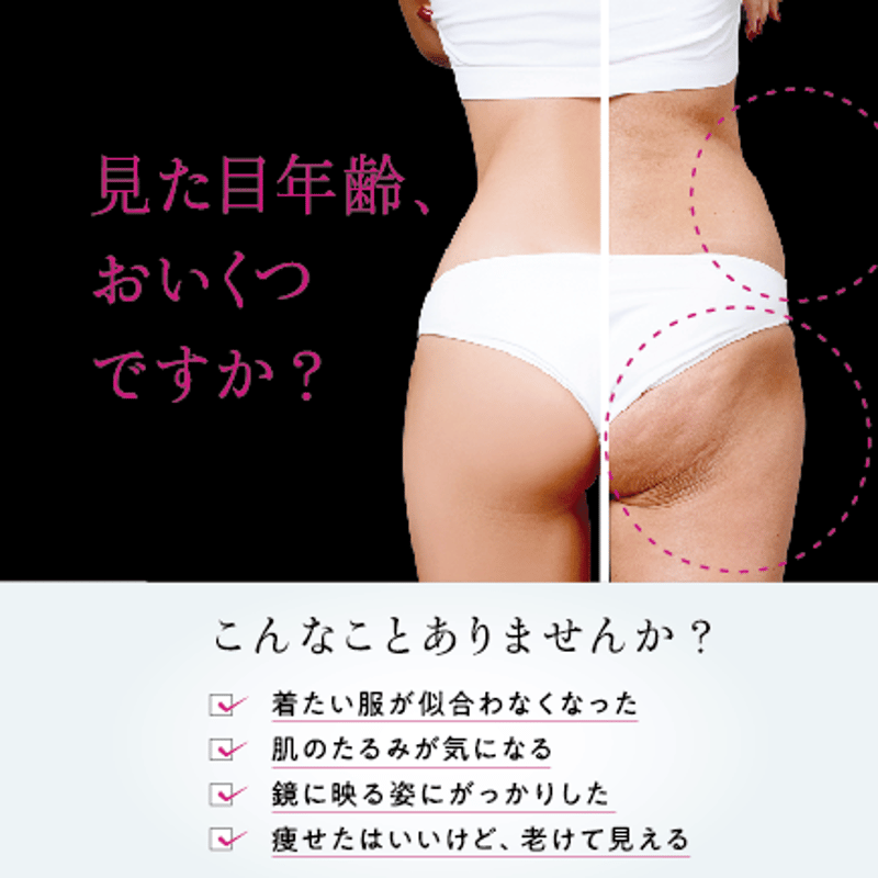 AGシェイプ バーニング 30本入り | Rare skin.