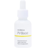 新商品/針美容液】ダーマザファーストスピナアブソリュート10ml×2