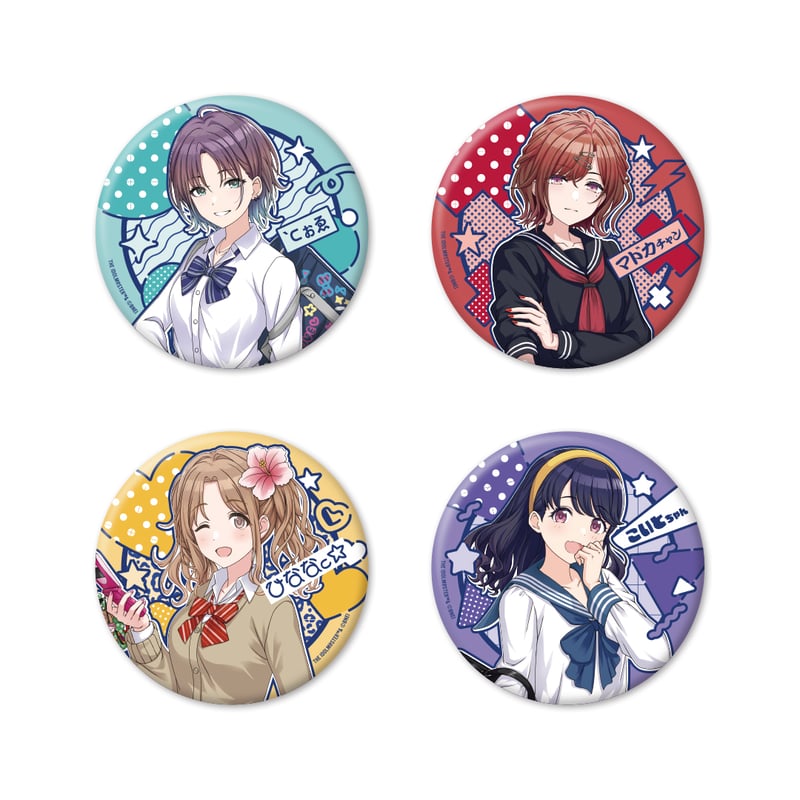 描き下ろし缶バッジ 全4種 | SHIBUYA TSUTAYA ONLINE SHOP