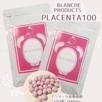 パラドックステラクリーム　120g テラクリームが凄い！ < Paradoxテラクリーム 120g>定価¥13,860 | 厳選