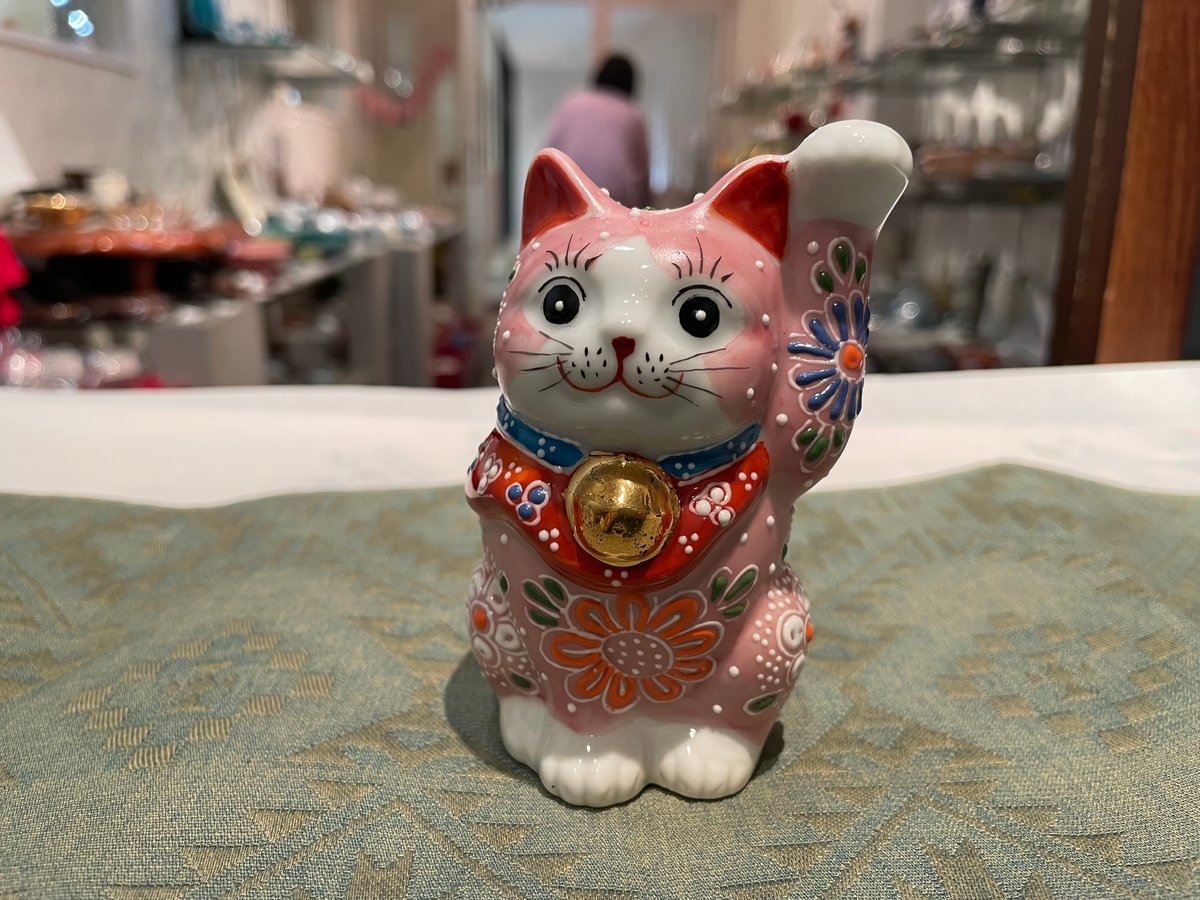 九谷焼 3.3号 招き猫 まねき猫 ピンク盛 | つちや陶器店
