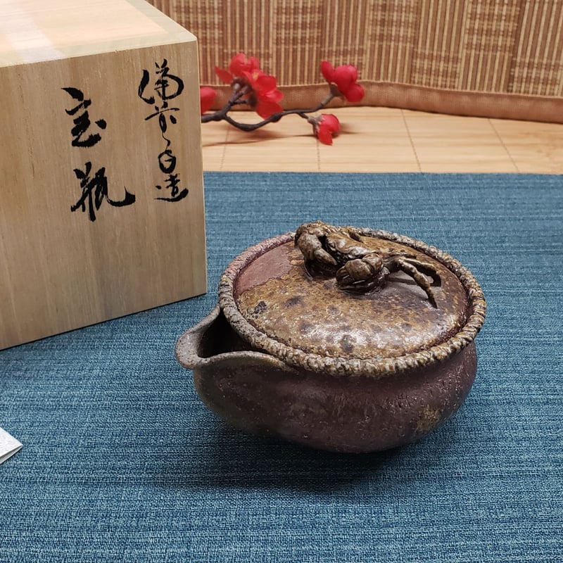 備前焼 入江光人司作 宝瓶 急須 備前焼 | つちや陶器店