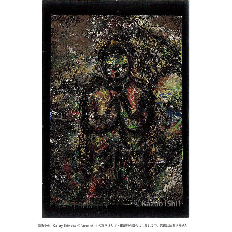 石井一男「女神」55 | Gallery Shimada Online Store