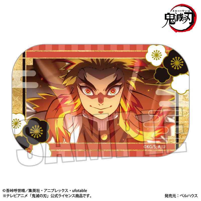 ☆ 鬼滅の刃 幕間画集 缶バッジ 煉獄 9個 B047 ☆ 鬼滅の刃 幕間画集