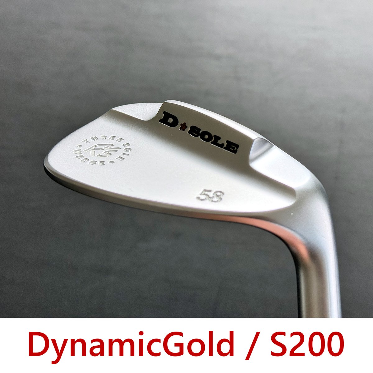 KNSプロト・スリーソールウェッジ「D(台形)」｜DynamicGold / S200 | ク