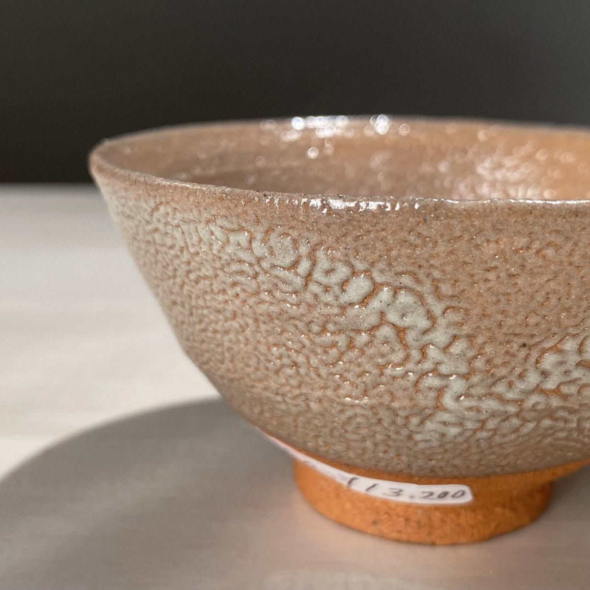 50 唐津盃 岸田匡啓 | ryoisseki-online by うつわや涼一石