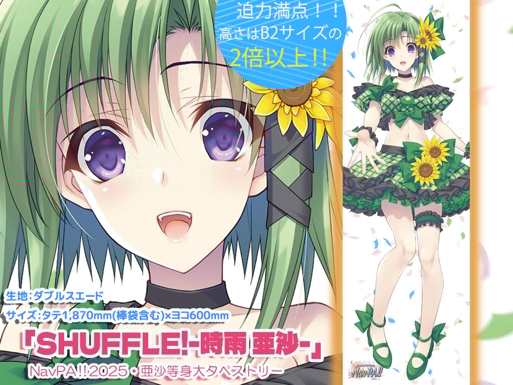 fit=scale-down,w=1200