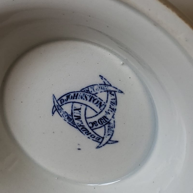 ボルドー窯David JOHNSTON小さなスーピエール | リボンときどきネコ