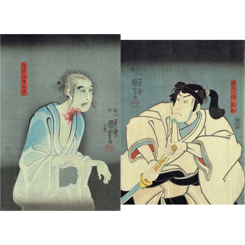 CATEGORY 横二枚続 | 浮世絵販売・買取「竹井事務所」大阪