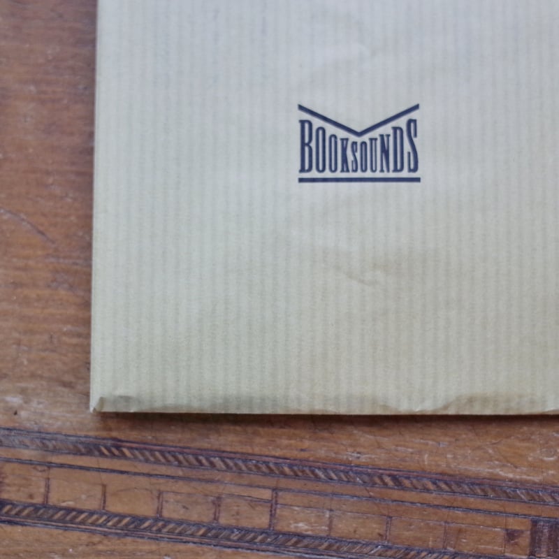 BOOKSOUNDS 何者からかの手紙【ランダム】 | ツバキ舎