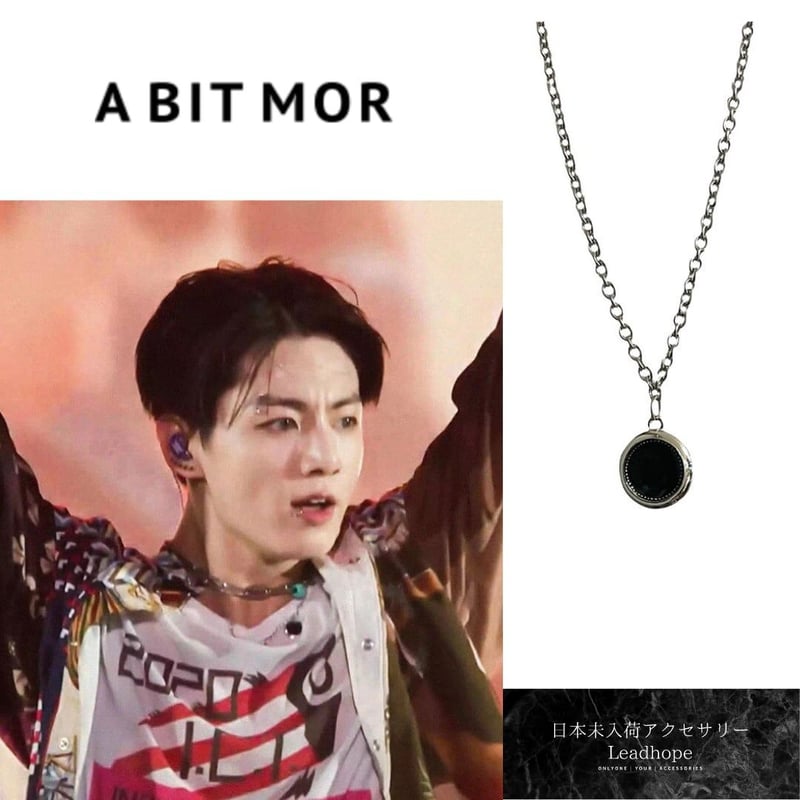 オーダーページ】 BTS 推しカラー アミボムネックレス オーダーページ