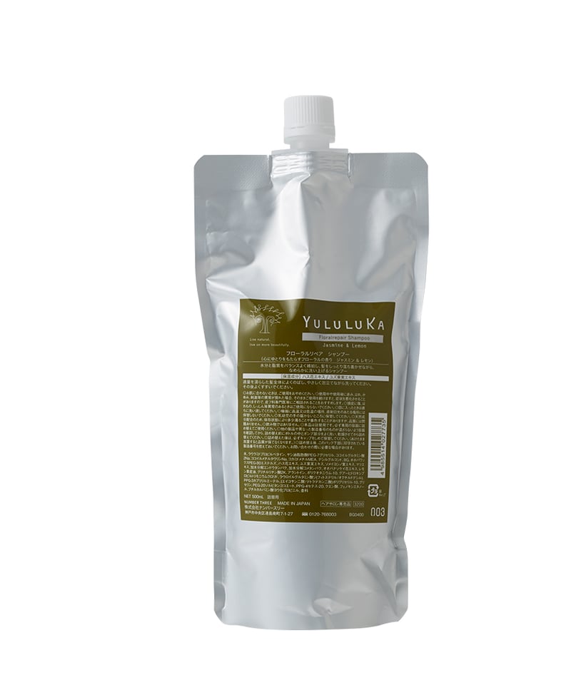 ユルルカ フローラルリペアシャンプー 詰替用500ml | 美容室hair K
