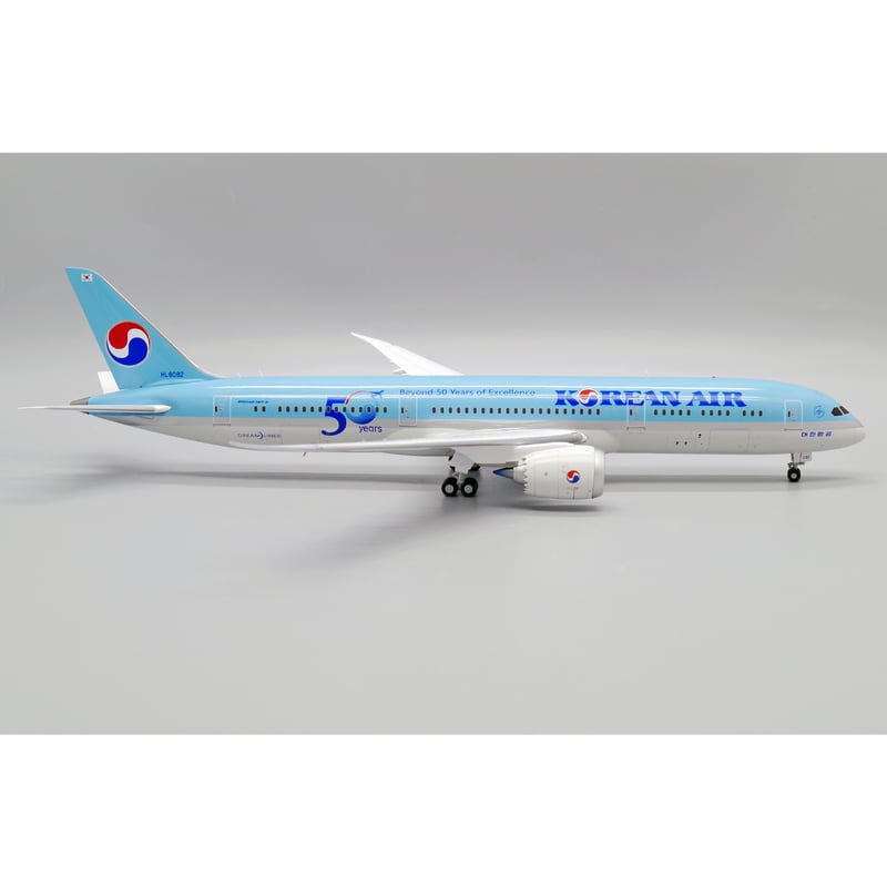 お取り寄せ商品】1/200 787-9 大韓航空「創立50周年記念特別塗装機」