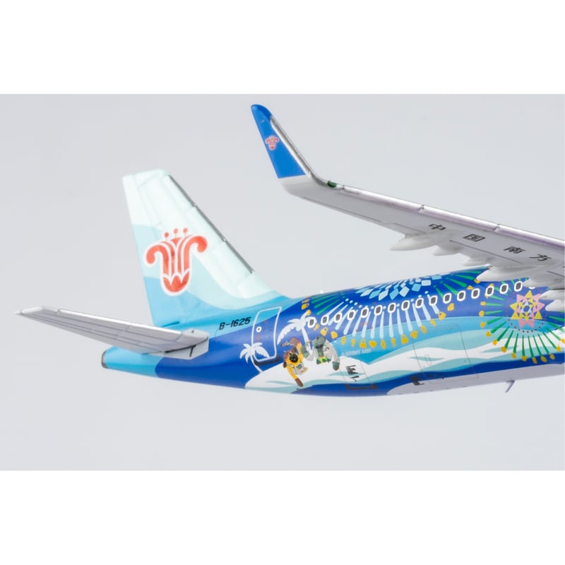 1/400 A321-200/w 中国南方航空「China International