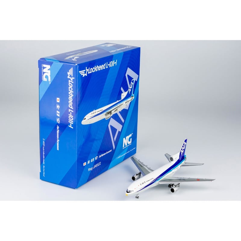 非売品・新商品情報】1/400 L-1011-1 ANA JA8522 | ひこ