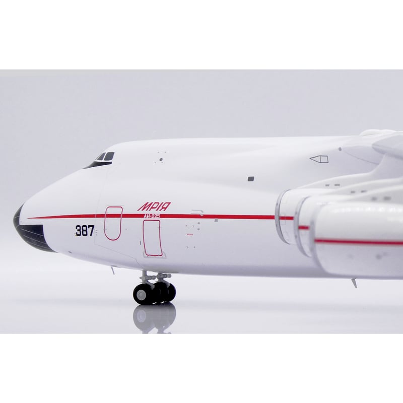 1/200 An-225 ムリーヤ アントノフ航空 赤白塗装 CCCP-820