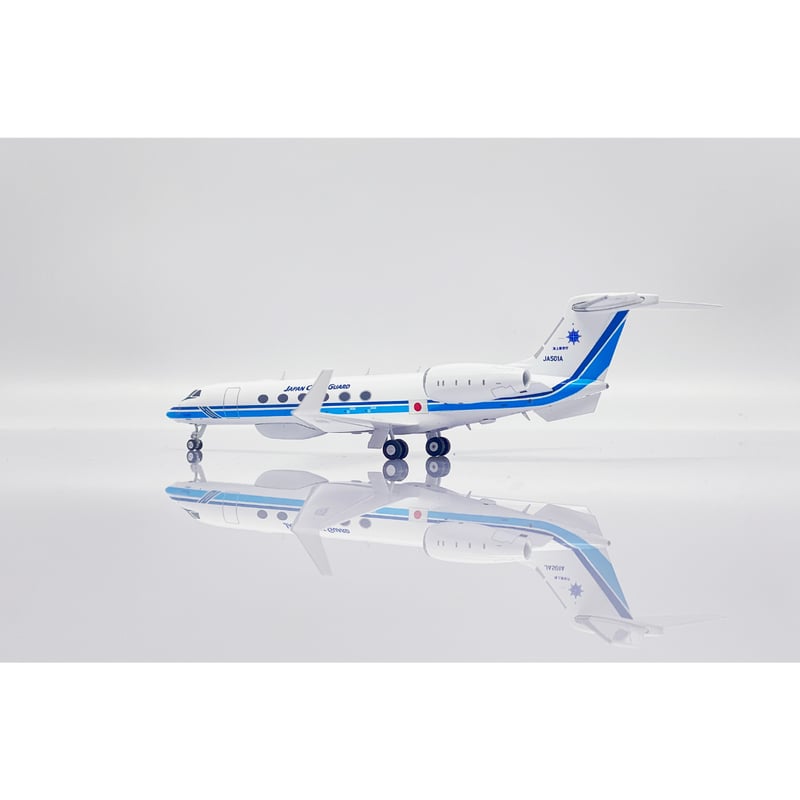 お取り寄せ商品】1/200 Gulfstream G-V 海上保安庁 JA501A