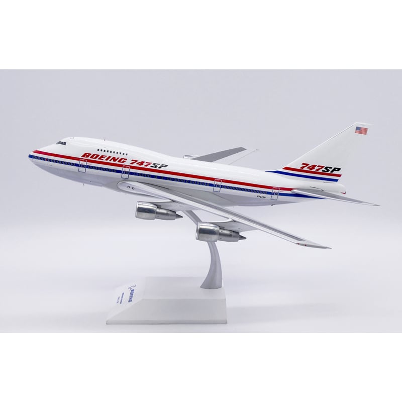 お取り寄せ商品】1/200 747SP ボーイング社