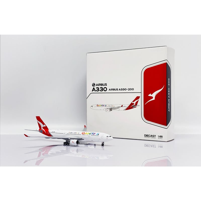 お取り寄せ商品】1/400 A330-200 カンタス航空 