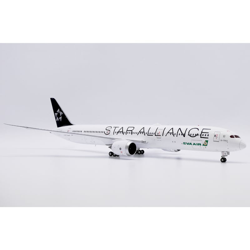 お取り寄せ商品】1/200 787-10 エバー航空