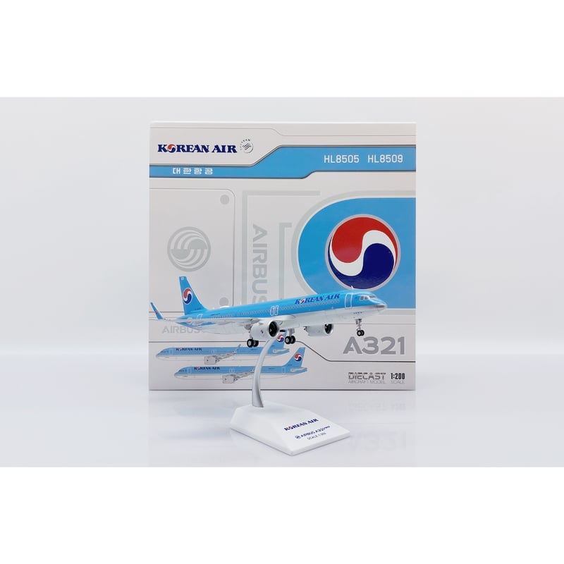 お取り寄せ商品】1/200 A321NEO 大韓航空 HL8509 | ひこーきちゃん