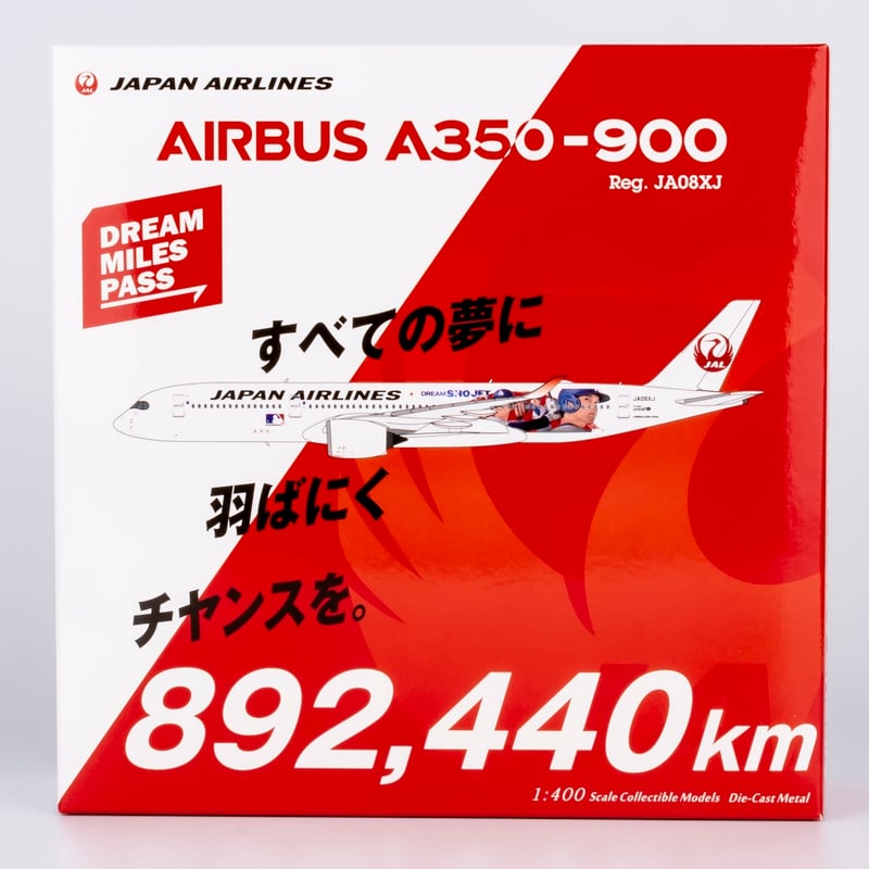 非売品・新商品情報】1/400 A350-900 JAL「DREAM SHO JET特別