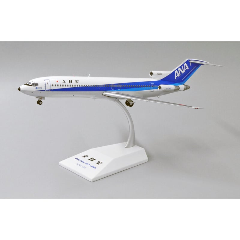 非売品・新商品情報】1/200 727-200 ANA 
