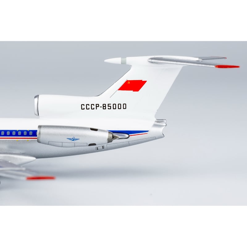 お取り寄せ商品】1/400 Tu-154B アエロフロート・ロシア航空 CCCP