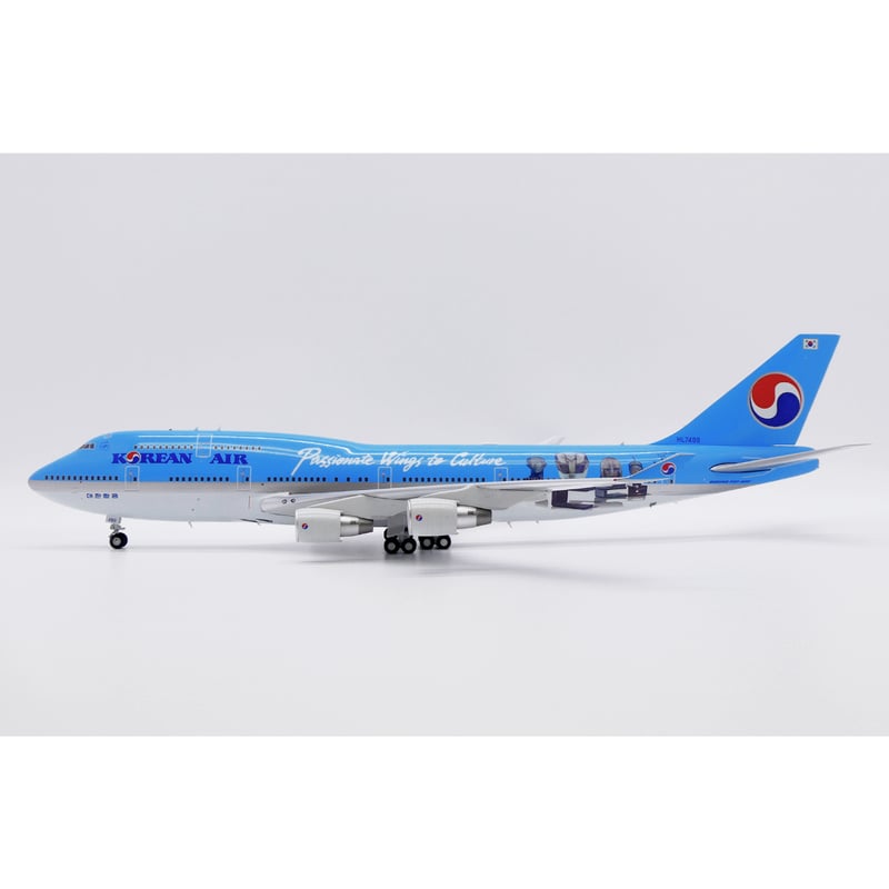 お取り寄せ商品】1/200 747-400 大韓航空「大英博物館特別塗装機」 H