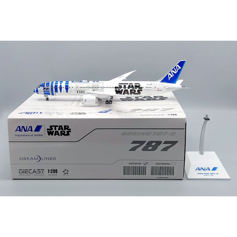 非売品・新商品情報】1/200 787-9 ANA R2D2 JA873A | ひこー