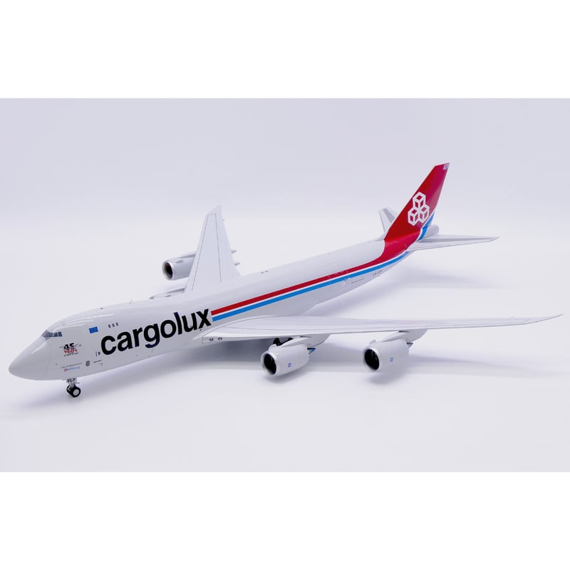 1/200 747-8F カーゴルクス「45 Years」 LX-VCF 数量限定59