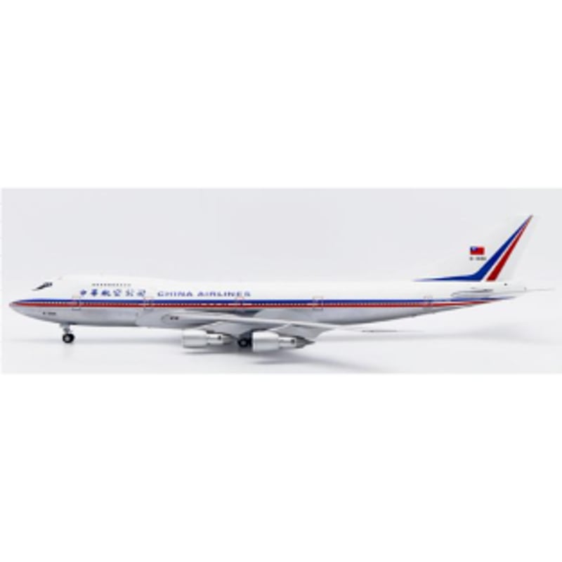お取り寄せ商品】1/200 747-200 チャイナエアライン B-1886 (ポリ