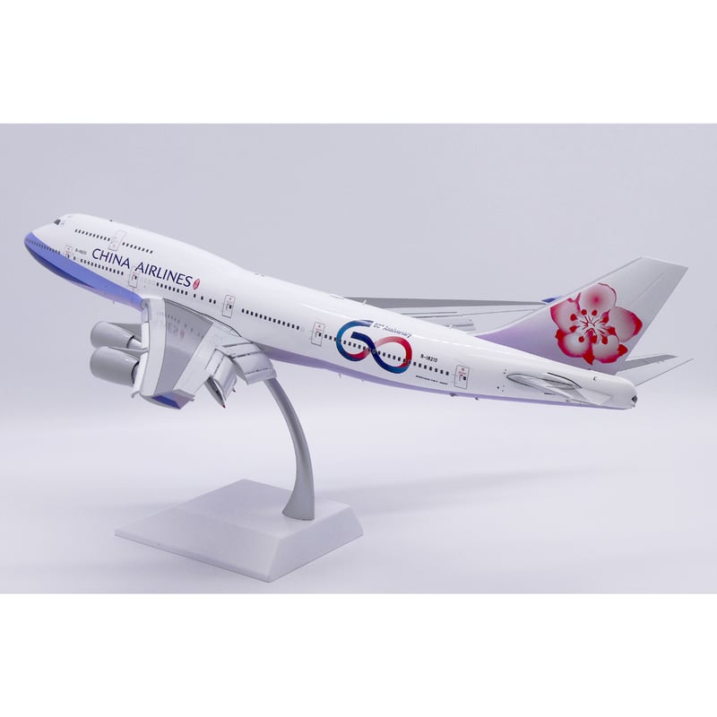 1/200 747-400 チャイナエアライン「創立60周年特別塗装機」