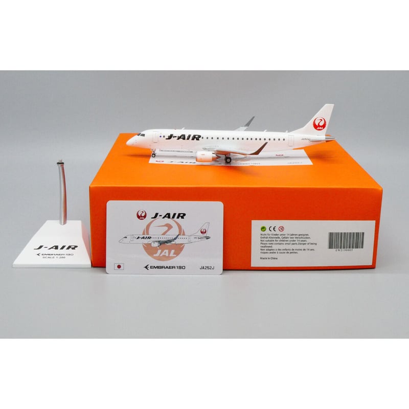 非売品・新商品情報】1/200 Embraer 190-100STD J-Air