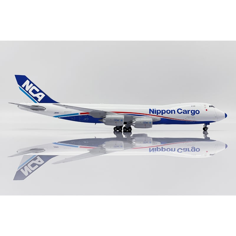 非売品・新商品情報】1/400 747-8F 日本貨物航空「ブルーノーズ