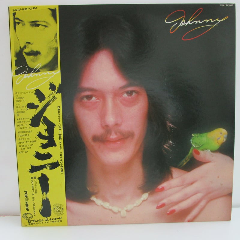 ジョニー吉長 /ジョニー | TOHTO records & books annex