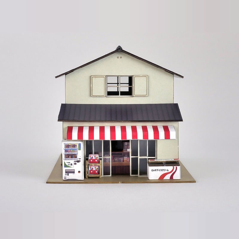 駄菓子屋 | 東京ジオラマファクトリー オンラインストア