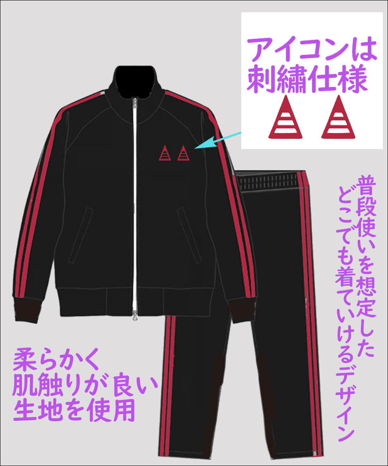 なまほしちゃん生誕祭2024】直筆サイン入り色紙セット | 深層組公式Web