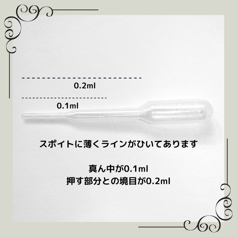 ロードデンドロン（西洋シャクナゲ） 精油 エッセンシャルオイル | LC