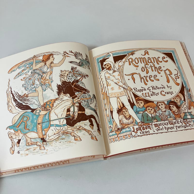 複刻 世界の絵本館 オズボーン・コレクション「三つのRの物語