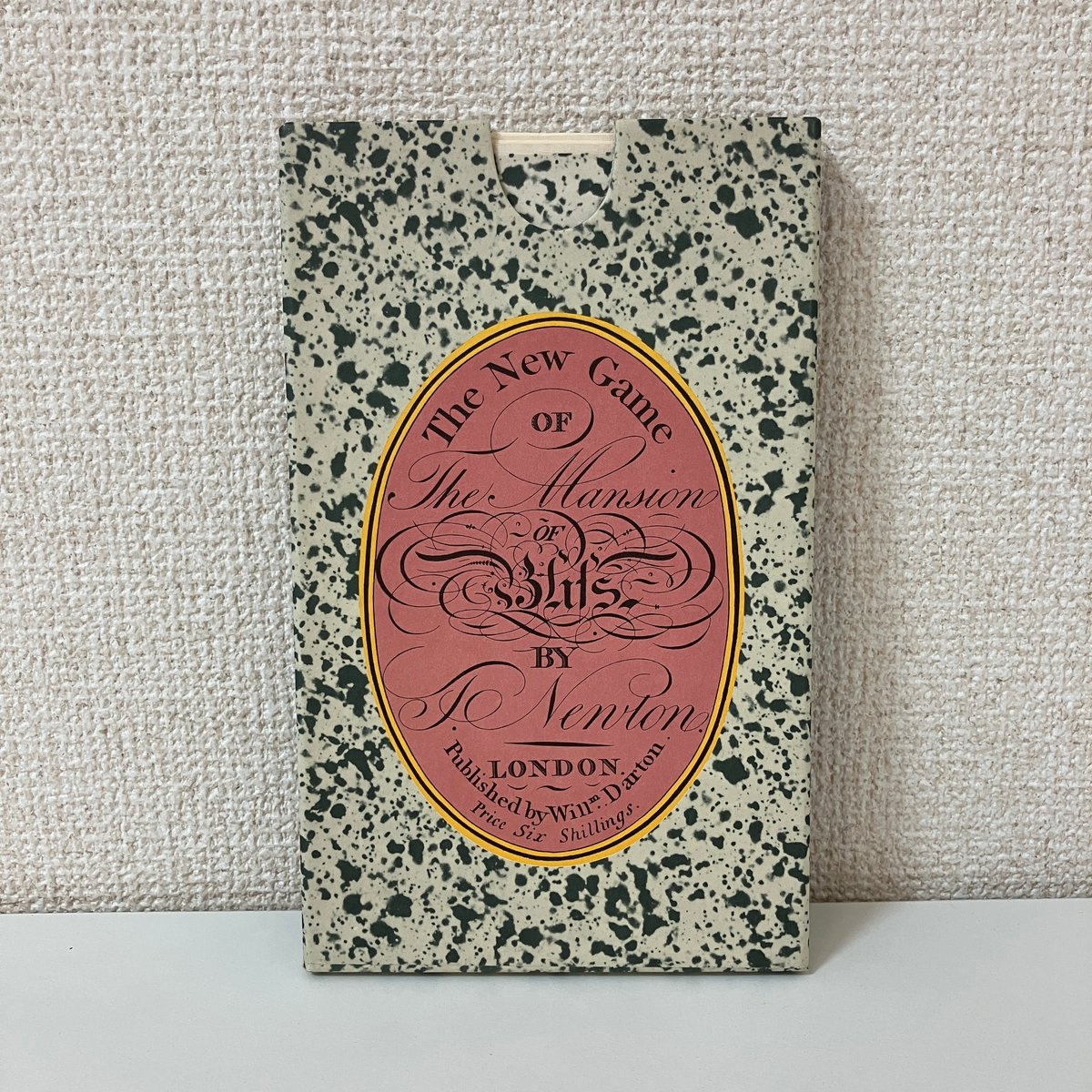 複刻 世界の絵本館 オズボーン・コレクション「幸福の館」新しい娯楽