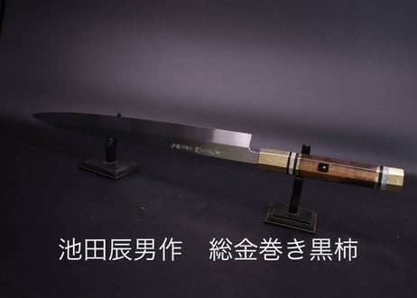 CATEGORY 池田辰夫 | 包丁工房 祥