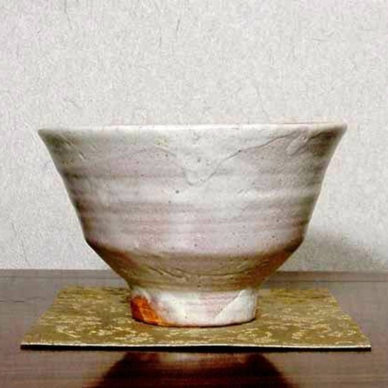 京焼・清水焼 東紅舎窯 竹内俊彦 作 灰釉 茶碗 無傷 保証 共箱 布栞