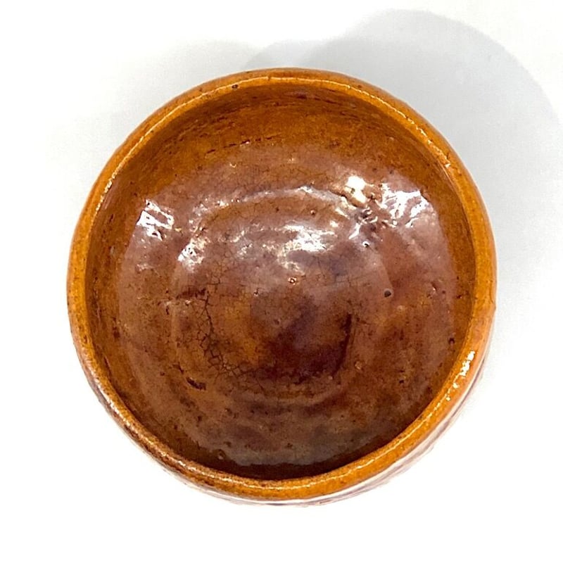 大樋焼 大樋宗春作 飴釉 茶碗 在銘 無傷 保証 箱合。 | STORESショップ